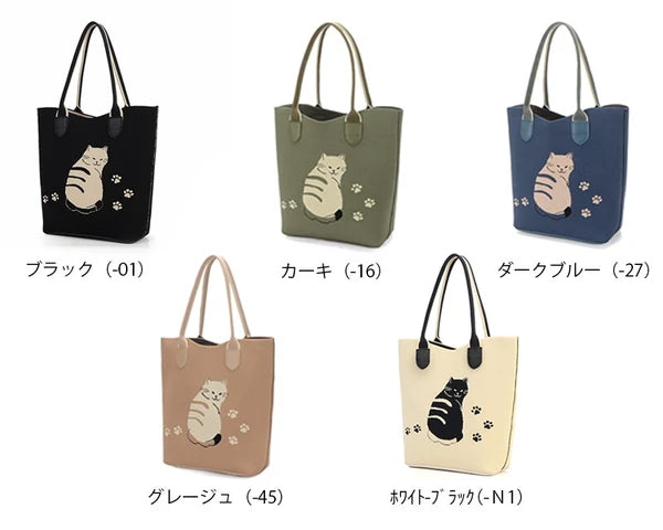 日本JP 直送 可愛針織手提包   {7月12截單;預計10-14 工作天發貨}