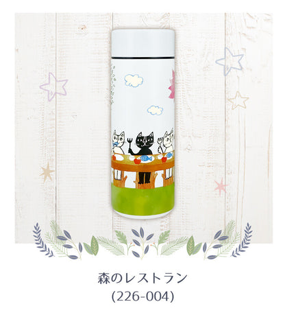 日本JP直送   插畫家 Tetsuro Okabe 不鏽鋼瓶和水瓶 300ml（6 種類型）    {7月12截單;預計10-14 工作天發貨}
