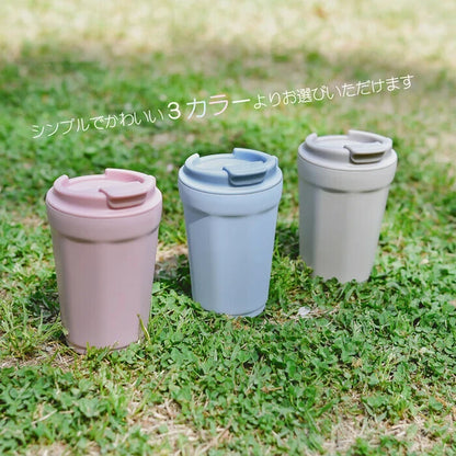 日本JP直送 不鏽鋼杯（3 種類型）（附蓋，可保溫或保冷）｛3月15截單;預計10-14天發貨}