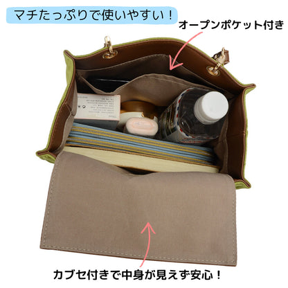 日本JP直送 人氣刺繡手提包【Sifur】女士貓咪輕便款      {7月12截單;預計10-14 工作天發貨}