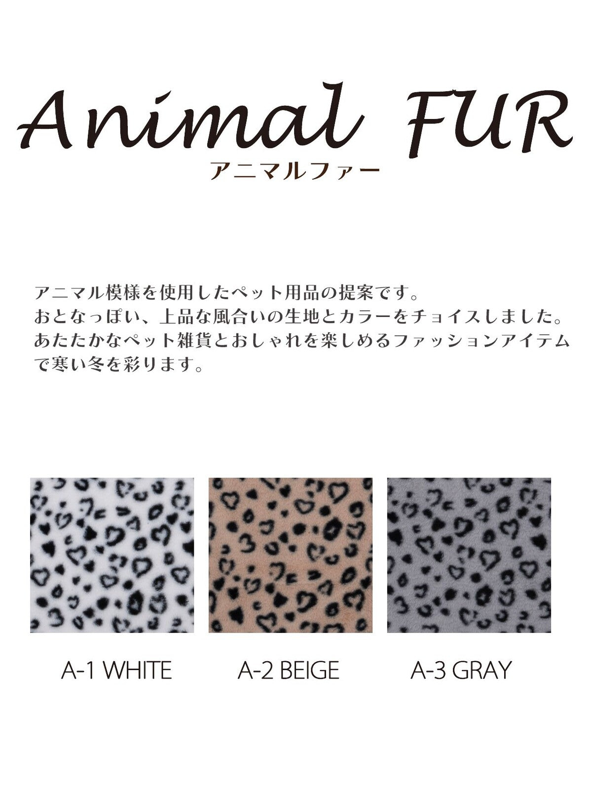 曰本JP直送 有兩種尺寸可選：方形床、動物毛皮寵物床、tassu，2025 年新款{11月30截單;預計10-14工作天發貨｝
