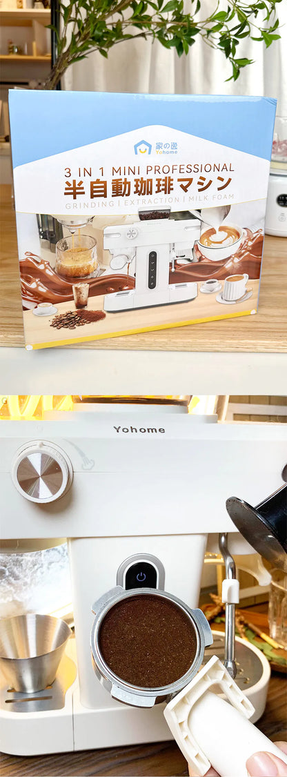 日本Yohome 迷你專業級現磨鮮萃奶泡3合1半自動家庭意式咖啡機 {6月14截單;預計10-14 工作天發貨}