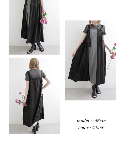 日本JP直送  不對稱色褶襉背帶裙 2025SS 新款{11月30截單;預計10-14工作天發貨｝