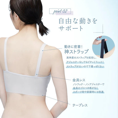 日本JP直送半身上衣 冰涼觸感 清爽涼爽 活力型 吸汗速乾  {10月30截單;預計10-14 工作天發貨}