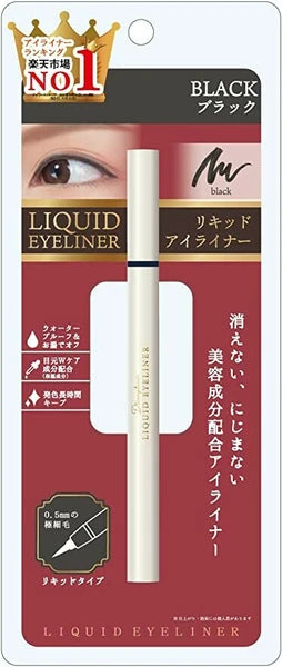 日本JP直送  Picomonte 日本 PICOMONTE DE 眼線液 [5 款] {10月30截單;預計10-14 工作天發貨｝