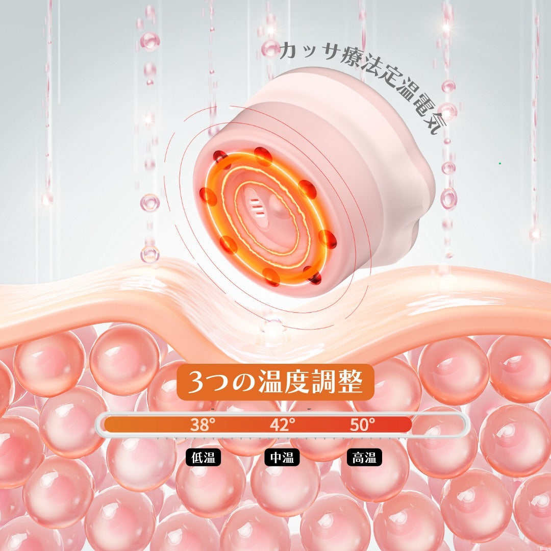 HOTPAW 電子拔罐  {3月15截單;預計10-14 工作天發貨}