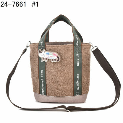 日本JP 直送  Chic Boa Goods 橢圓底兩用包{11月30截單;預計10-14工作天發貨｝