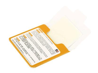 PATCHON Healthastic 宿醉貼 ∣ 嶄新配方 ∣ 天然有效   {3月15截單;預計10-14 工作天發貨}