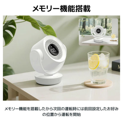 日本JP直送   無線風扇，小巧、安靜、強勁、24小時連續運轉、100種速度設定、自動振盪、遙控、定時器功能      {8月2截單;預計10-14 工作天發貨}