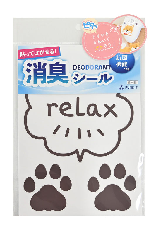 日本JP直送  廁所繫列趣味動物除臭貼紙｛10月30截單;預計10-14 工作天發貨｝