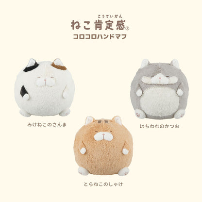 日本JP直送   新品！ 「貓咪宣言」滾輪式手套 毛絨貓咪抱枕手套   {7月12截單;預計10-14 工作天發貨}