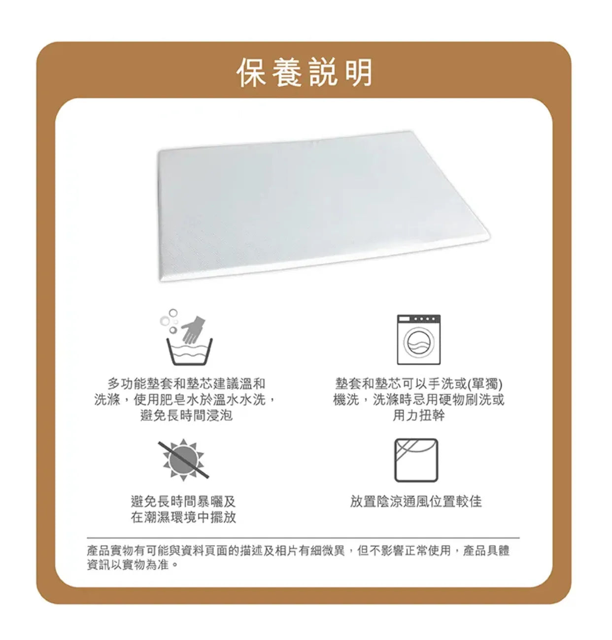 石墨烯硅膠枕|成人枕頭|中童枕頭|兒童枕頭|多功能枕墊   {3月15截單;預計10-14 工作天發貨}