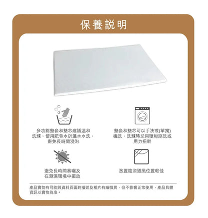 石墨烯硅膠枕|成人枕頭|中童枕頭|兒童枕頭|多功能枕墊   {3月15截單;預計10-14 工作天發貨}