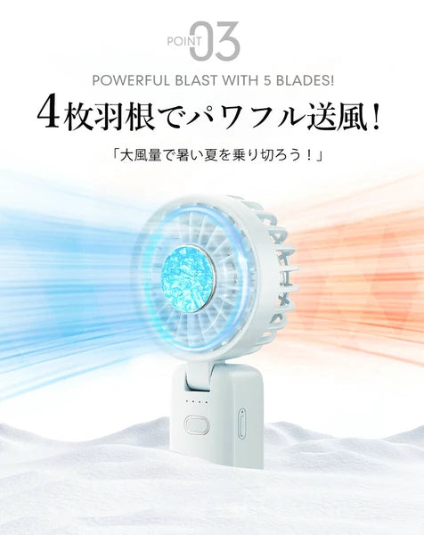 日本JP直送  帶有散熱板的三向散熱手持風扇，2025 年最新型號，超靜音，桌上型風扇，可頸掛，小巧，風量大，持久耐用，輕便｛7月15截單;預計10-14天發貨｝