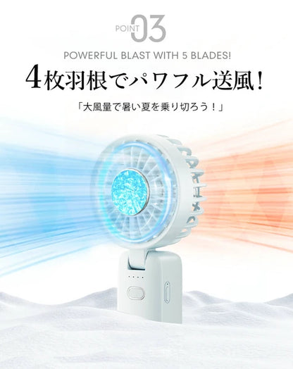 日本JP直送  帶有散熱板的三向散熱手持風扇，2025 年最新型號，超靜音，桌上型風扇，可頸掛，小巧，風量大，持久耐用，輕便｛7月15截單;預計10-14天發貨｝