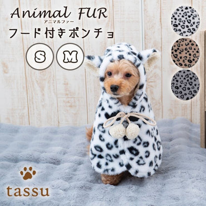 日本JP 直送  有兩種尺寸可選：帶帽斗篷，飾有動物毛皮，Tassu 寵物服飾，2025 年新品   {4月15截單;預計10-14 工作天發貨}