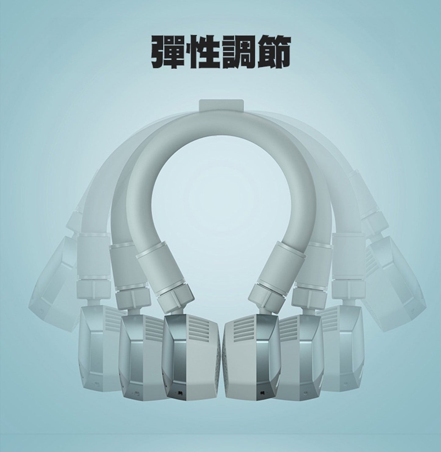 Lemoistar 冰圈掛頸風扇 FN7| FN8  {8月2截單;預計10-14 工作天發貨}