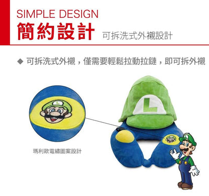 【全新Super Mario™ 款式】全球網上獨家發售🏆瑞士Travelmall 旅行3D充氣連帽頸枕│按摩頸枕│不需用嘴吹│手動按壓充氣│摺疊便攜     {8月2截單;預計10-14 工作天發貨}