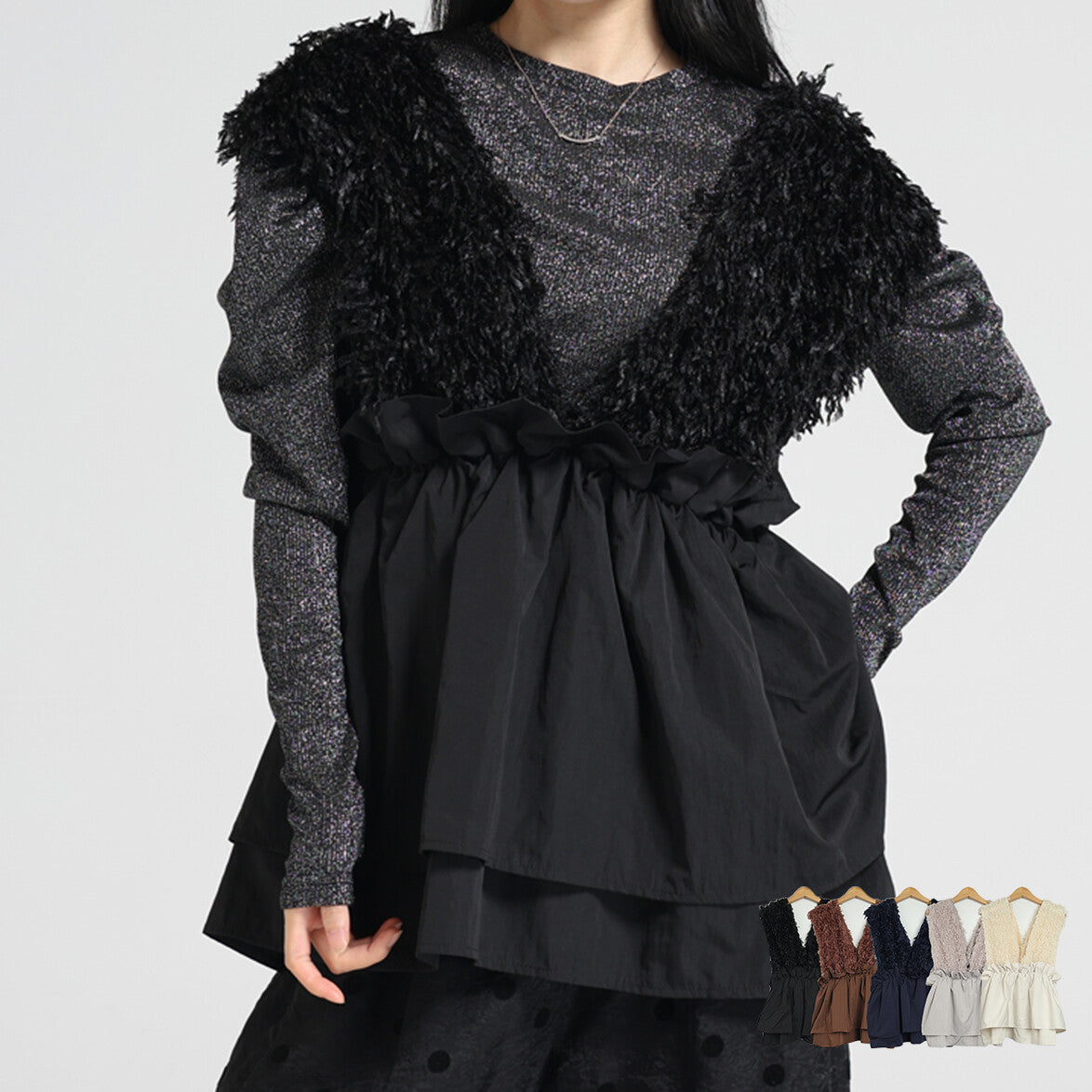 日本JP直送  [2025新品，當天出貨] 人造毛多層背心{11月30截單;預計10-14工作天發貨｝