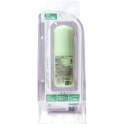 日本JP直送藥用 Deonatulle Soft Stone W 護色劑 無香型 20g [止汗除臭劑]效果X2倍  {10月30截單;預計10-14 工作天發貨}