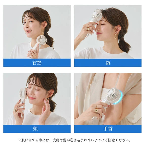 日本JP直送  帶有散熱板的三向散熱手持風扇，2025 年最新型號，超靜音，桌上型風扇，可頸掛，小巧，風量大，持久耐用，輕便｛7月15截單;預計10-14天發貨｝