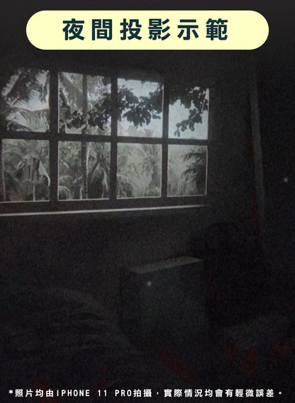 Hayaku Opus 迷你同屏投影機｜私人影院｜露營必備  {3月15截單;預計10-14 工作天發貨}