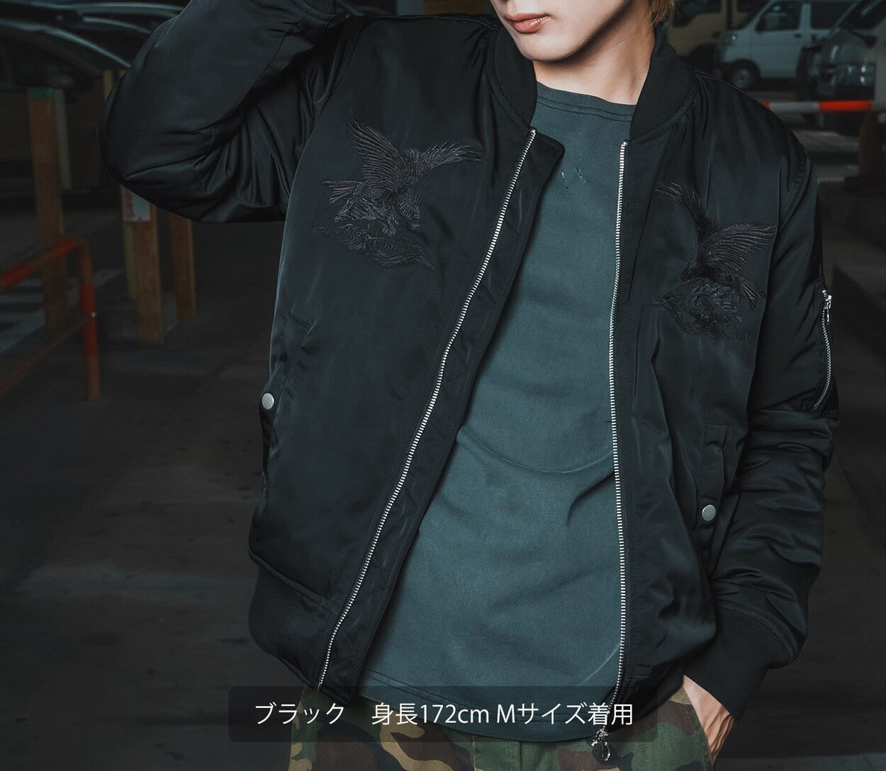 日本JP直送 刺繡 Sukajan 襯墊 MA-1 夾克{11月30截單;預計10-14工作天發貨｝