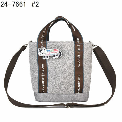 日本JP 直送  Chic Boa Goods 橢圓底兩用包{11月30截單;預計10-14工作天發貨｝