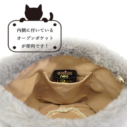 日本JP直送  可愛蓬鬆的黑色貓毛抽繩單肩包，非常適合作為禮物， {3月15截單;預計10-14 工作天發貨}