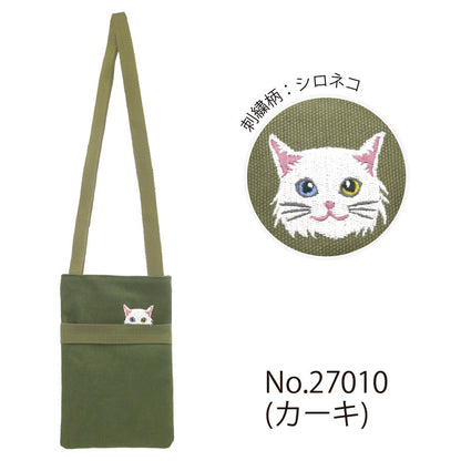 日本JP 直送  受歡迎的貓咪刺繡棉質單肩包   {7月12截單;預計10-14 工作天發貨}
