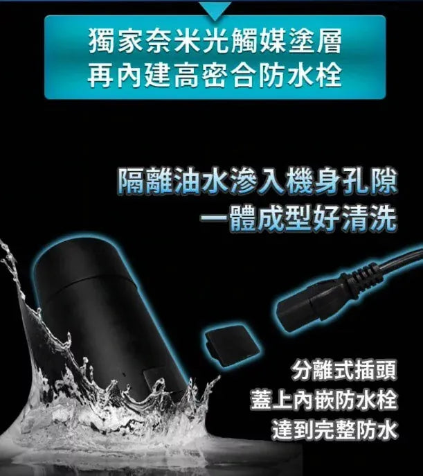 台灣Future Lab未來實驗室SOLOPOT 滿漢溫控瓶{3月15截單;預計10-14 工作天發貨}