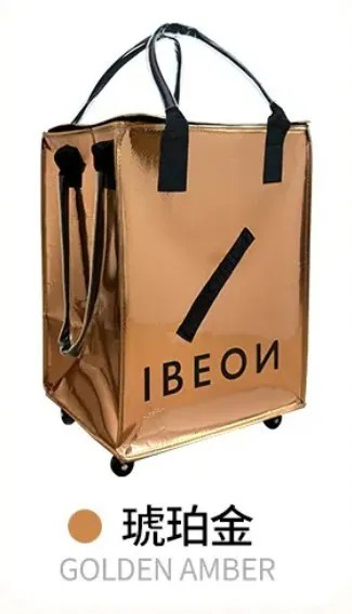 IBEON 輕奢行旅袋|出行更有型|一個抵多袋|手提、側背、拖行自由切換 {6月14截單;預計10-14 工作天發貨}