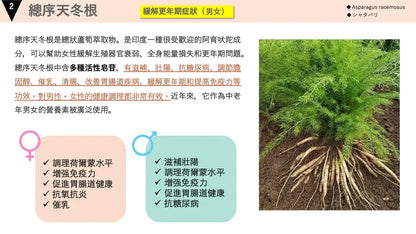 日本製【Ystella Isoflabo 解決荷爾蒙失調 身體找回平衡】|逆齡煥顏|預防三高|提升記憶力及免疫力|改善盗汗|穩定情緒 擊退肥胖|激活關節    {8月2截單;預計10-14 工作天發貨}
