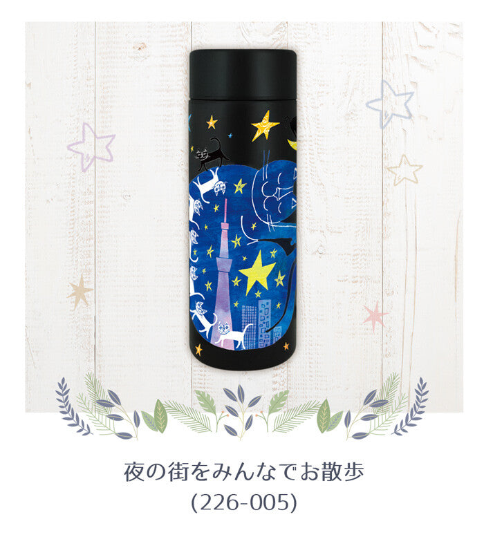 日本JP直送   插畫家 Tetsuro Okabe 不鏽鋼瓶和水瓶 300ml（6 種類型）    {7月12截單;預計10-14 工作天發貨}