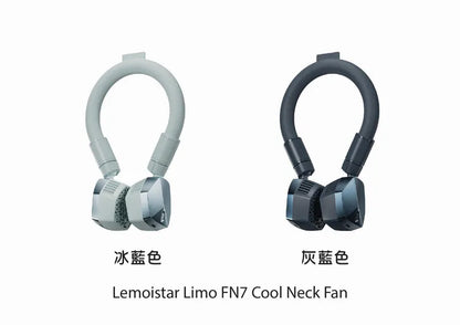 Lemoistar 冰圈掛頸風扇 FN7| FN8  {8月2截單;預計10-14 工作天發貨}