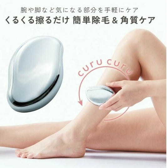 日本JP直送   輕鬆除毛/熱門】2024年夏季推出的摩擦式除毛墊 Kojit  {10月30截單;預計10-14 工作天發貨｝