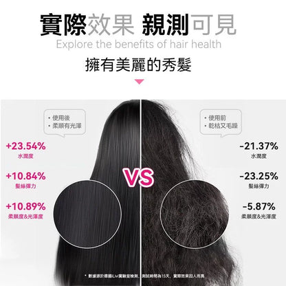 ILIVI負離子速乾無葉風筒｜11萬轉高速馬達｜一億個負離子   {3月15截單;預計10-14 工作天發貨}