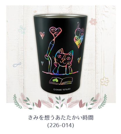 日本JP直送  插畫家岡部哲郎創作的中型玻璃杯隆重登場！   {7月12截單;預計10-14 工作天發貨}
