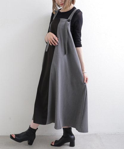 日本JP直送  不對稱色褶襉背帶裙 2025SS 新款{11月30截單;預計10-14工作天發貨｝