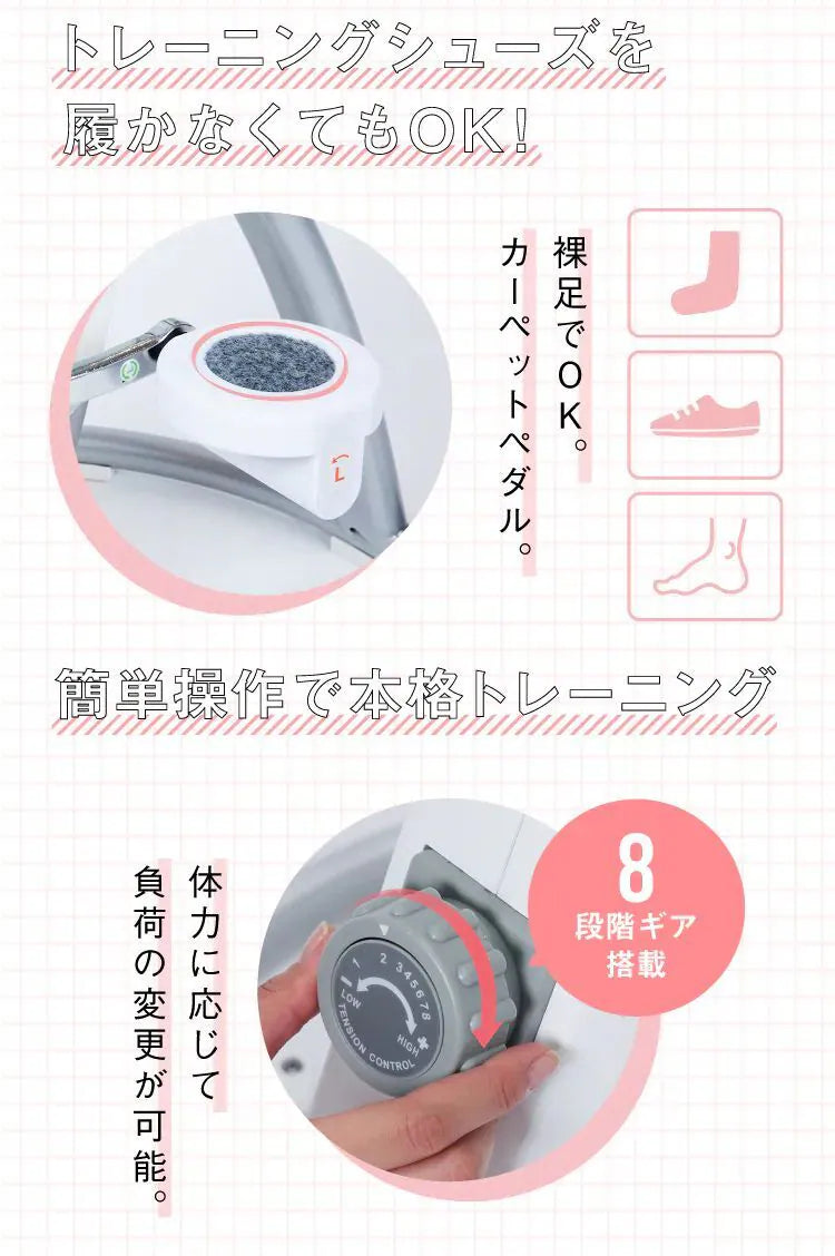 日本Beaxis 坐住Slim迷你運動車「香港行貨」 ((請獨立購買不設夾其他產品)) 【9/20 截單，預計 : 11月中至尾發貨】
