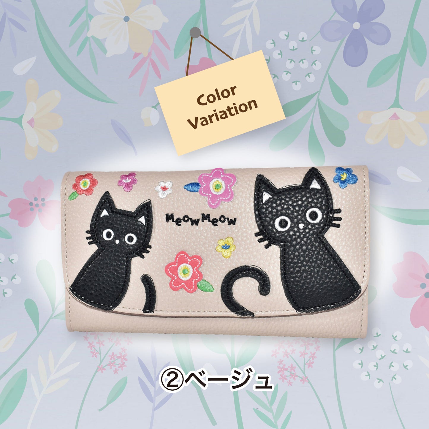 日本JP 直 送   2025秋冬新貓咪錢包{11月30截單;預計10-14工作天發貨｝