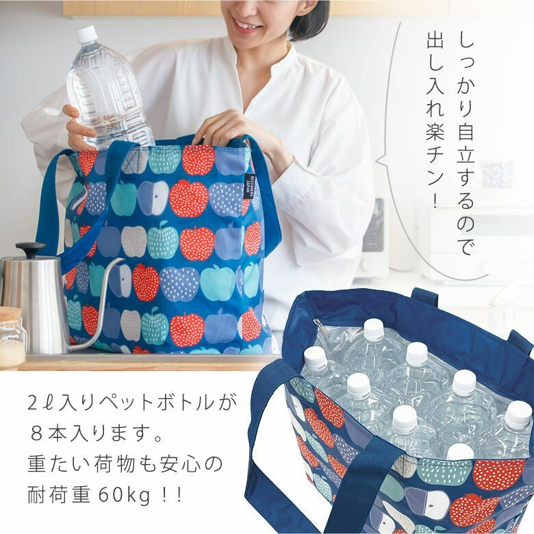 日本JP直送  保溫貓臉購物袋，可折疊購物籃，日本設計師品牌   {7月12截單;預計10-14 工作天發貨}