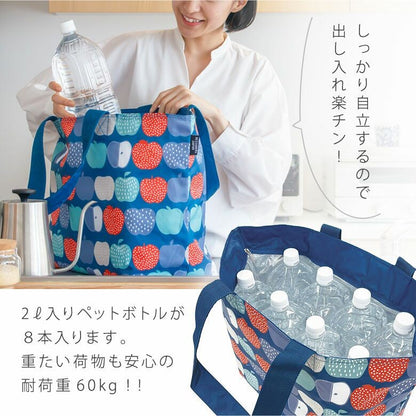 日本JP直送  保溫貓臉購物袋，可折疊購物籃，日本設計師品牌   {7月12截單;預計10-14 工作天發貨}