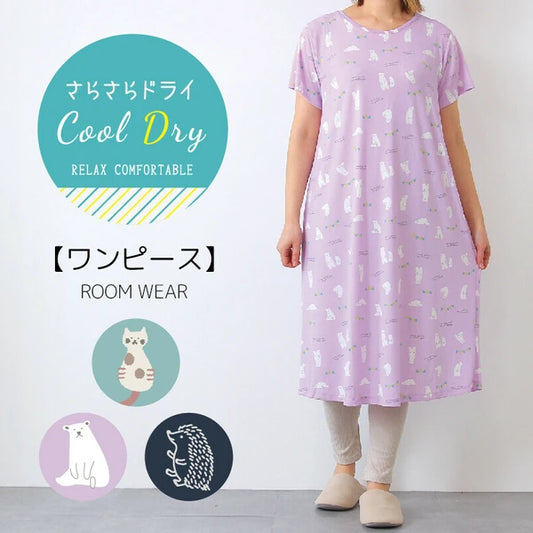 日本JP直送 ［2025 年春夏新品] 光滑乾爽洋裝、短袖、家居服、動物印花   {10月30截單;預計10-14 工作天發貨}
