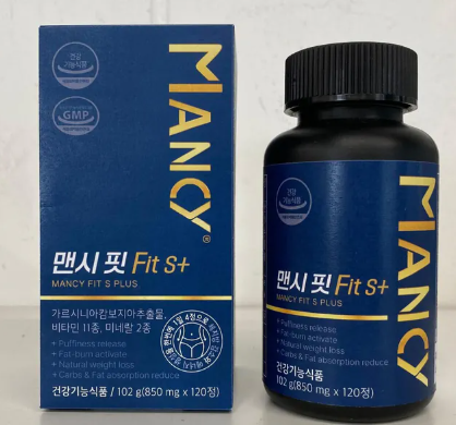 MANCYFit S+  {6月14截單;預計10-14 工作天發貨}