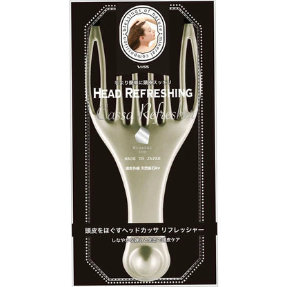 日本JP直送 VeSS頭皮按摩梳遠赤外線頭經絡梳刮痧洗頭梳子頭療SPA   {10月30截單;預計10-14 工作天發貨}