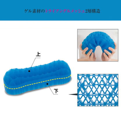 日本NEEDS LABO腰頸舒壓矽膠墊丨人體工學矽膠矯姿坐墊丨減低壓力高達 68%丨減少肌肉及腰背痛    {8月2截單;預計10-14 工作天發貨}