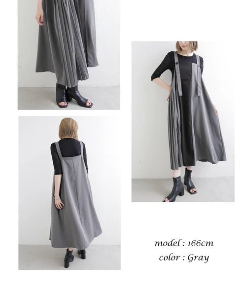 日本JP直送  不對稱色褶襉背帶裙 2025SS 新款{11月30截單;預計10-14工作天發貨｝