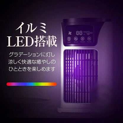日本JP直送 USB 冷卻風扇，便攜式桌面冷卻器，安靜，風力強勁，節能，帶手柄，6 檔可調      {8月2截單;預計10-14 工作天發貨}