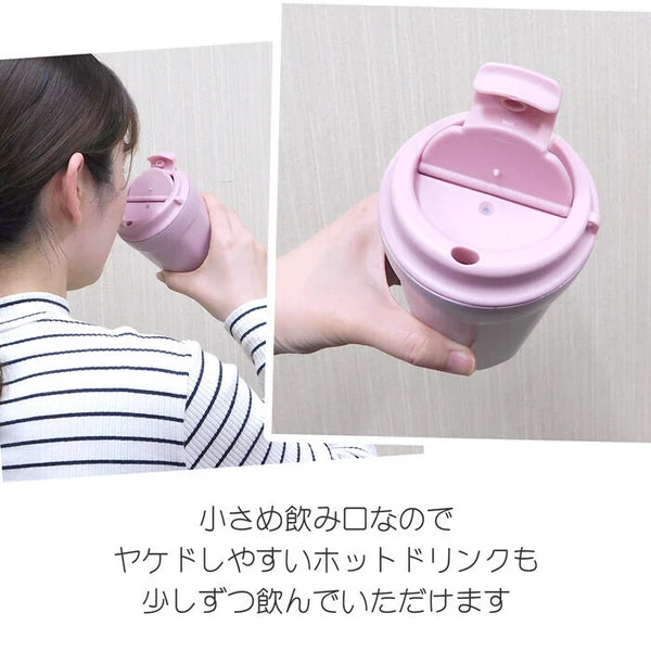 日本JP直送 不鏽鋼杯（3 種類型）（附蓋，可保溫或保冷）｛3月15截單;預計10-14天發貨}